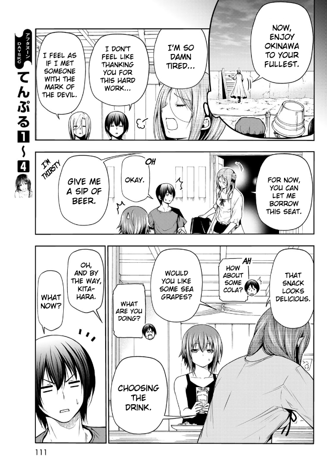 Grand Blue, Chapter 66 image 44